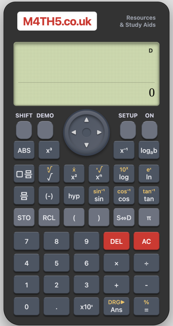 Calculator Emulator
